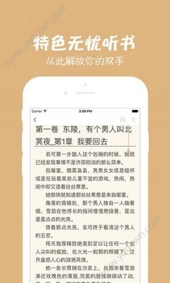 乐鱼在线官网